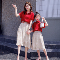 Special net red pro dress with dress suit 2022 Summer clothes new foreign air Fried Street Loose Fashion Mother womens clothing