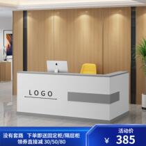 Front desk Reception desk corner custom clothing Milk tea beauty pet shop special bar reception desk small custom