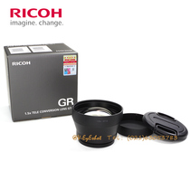 RICOH Ricoh GA-2 switching ring GT-2 Ranger Lens GR3X GRIIIX Camera Private Original Fitting Accessories