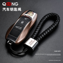 S62 male and female lovers bag hanging accessories hand woven hanging rope key buckle car remote control pendant creative chain ring ring