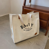 Canvas Large Bag Bag Large Capacity Portable Tote Bag Women 2022 New Single Shoulder Shopping Bag Travel Bag Mommy Bag Tide
