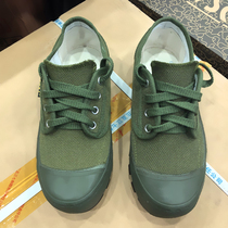 3537 new liberation shoes low rise anti-slip rubber site farmland shoes shoes jun xun xie wear deodorant