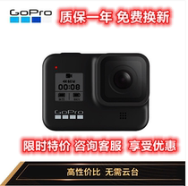 GoPro gopro9 8 max Action Camera HD Super Image Stabilization Cycling Ski Diving Vlog Camera