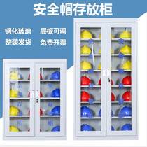 Helmet storage cabinet full set of construction site helmet placement cabinet Helmet helmet storage cabinet tool cabinet
