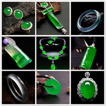 Jade pendant Myanmar Taobao live broadcast jade pendant landscape Dragon brand nothing gold inlaid jade ice glass species