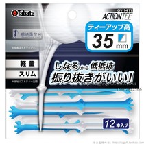Japan TABATA GV1411 Golf TEE ball holder Long TEE ball seat nail plastic limit