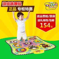 zippymat Children Baby baby early education puzzle parent-child game blanket music mat animal dancing carpet machine toy