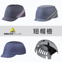 Delta DELTAPLUS helmet breathable anti-impact light helmet baseball helmet helmet 102110