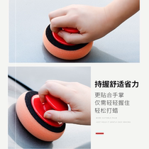 Waxing sponge round coating waxing tool polishing car Wax waxing cotton car beauty sponge manual waxing machine