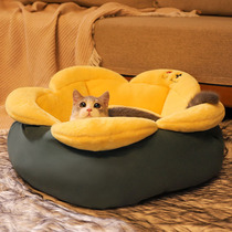 Cats Nest winter warm kitten pet supplies kitten closed cat bed removable cat house cat sleeping nest