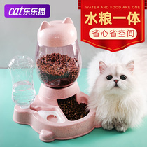 Kitty Automatic Feeder Drinking Water Integrated Feeding Water Pooch Supplies Large Capacity Cat Bowl Cat Food Basin Self-service Feeding Machine