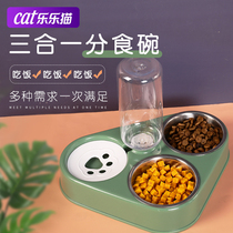 Cat Bowl double bowl automatic drinking water pet dog food bowl cat food bowl dog bowl anti-knock cat rice bowl water bowl one