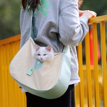 Cat pack inclined satchel for portable pet backpack young cat puppy back cat bag chest front pocket kitty outside with bag cat backpack