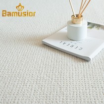 BAMUSIOR wool solid color carpet living room bedroom tatami simple modern tea table mat cloakroom customization