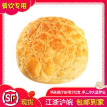 Handmade pineapple bag semi-finished Ice and Fire pineapple oil Hong Kong-style tea restaurant Cantonese breakfast commercial bread frozen