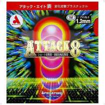 Japan Japanese version of Armstrong Earth ATTACK 8 Fukuhara Aisheng rubber series hot-selling rubber
