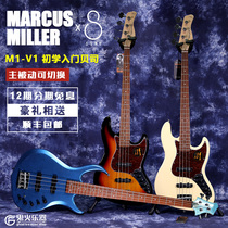 SIRE Marx Miller Bass Electric Bass V1 M1 Ukulele Marcus Miller bass
