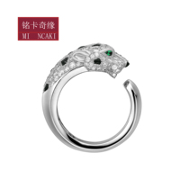 PT950 platinum 18k platinum ring men and women jewelry couple ring simple necklace S925 silver gift