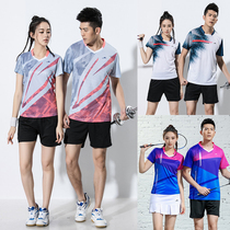 Badminton suit womens suit quick-drying sports clothes mens short-sleeved shorts skirt table tennis game training team uniform customization