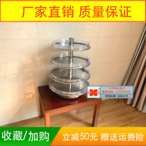 Thickening stainless steel frame small turning tower rotating pharmacy pharmacy pharmacy pharmacy pharmacy