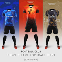 Real Madrid jerseys football suits mens customized childrens training uniforms away commemorative Starry Sky No. 7 C Luo Jersey