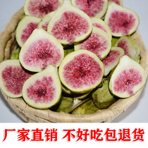Freeze-dried fig fruit dried dehydrated instant fruit and vegetable crispy slices fresh pregnant woman snack 500g Weihai soup