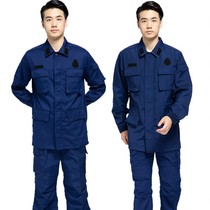 Flame blue fire training uniforms summer training uniforms Winter full-time firefighting uniforms mens overalls