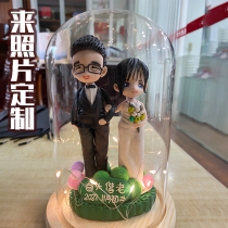 New Wedding Gift Diy Anniversary Wedding Anniversary Wedding Anniversary Birthday Creative Petty senior handmade gift to girlfriend
