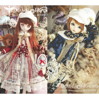 taobao agent [Submitted] Lanyue's baby house 4 points BJD/MSD/MDD/giant baby can wear baby clothes on Friday town