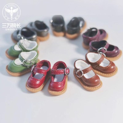 taobao agent [Factory consignment] BJD fish body big fish body fat fish body small leather shoes multi -color single -buckle baby shoe big head