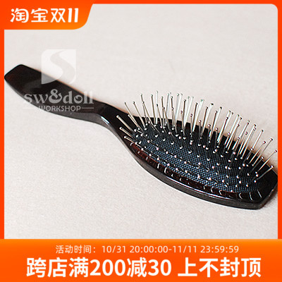 taobao agent [Free shipping over 68] BJD steel comb, wigs of hair scattering, hot silk resistant silk high temperature silk imitation Mazhai wiggle universal
