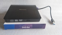 Pioneer external optical drive burner notebook desktop Universal USB mobile external 3 0 connection optical drive box