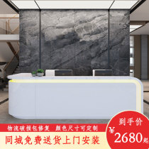 Beauty salon Simple Shop Small Paint Bar Company Welcome Desk Reception Desk Hotel Cashier Service Desk