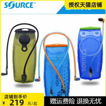 Si source water bag outdoor portable large capacity thick mountaineering drinking water outdoor equipment 1 5L 2L 3L