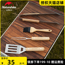 Naturehike Muke barbecue accessories outdoor camping picnic picnic charcoal oil brush four-piece set
