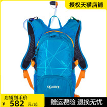 SOURCE Si Fuse 8L 12L outdoor portable water bag integrated backpack 2L 3 liters riding equipment