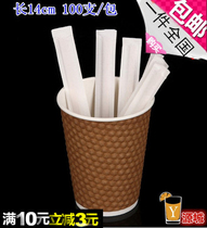 Independent packaging coffee wooden stick disposable creative paper packaging 14cm wood coffee mixing rod 100