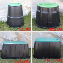 Multifunctional green spray irrigation 6 inch valve box 10 inch water intake valve box 12 inch 14 inch electromagnetic box valve well green cover