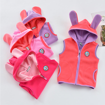 Girl Vest Baby Shake Grain Suede Waistcoat Child Spring Autumn Winter New Warm Jacket Girl Casual Outwear Vest