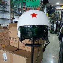 Pilot helmet FRP motorcycle electric car helmet new military fans personality protection Air Force double mirror safety helmet
