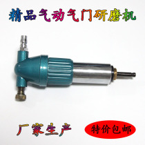 Boutique pneumatic valve grinder valve grinding tool engine repair tool auto valve maintenance valve grinder