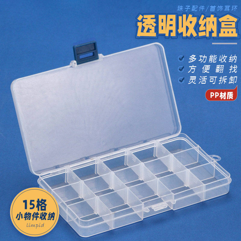 手工艺小物收纳 手工钩织收纳盒-手工钩织收纳盒促销价格、手工钩织收纳盒品牌- 淘宝