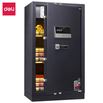  Deli 3658A high 100CM electronic password large home office safe deposit box large thick anti-theft all steel