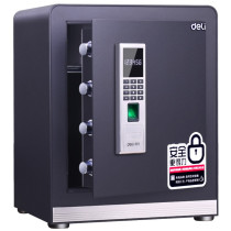 Deli 4121 high 47CM fingerprint password safe deposit box smart can enter the wall home anti-theft fingerprint password safe deposit box