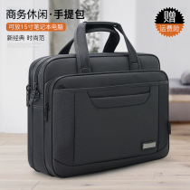 Business Large Capacity Man Bag Cross single shoulder inclined cross hand Oxford cloth computer bag 15 6 inch briefcase for leisure