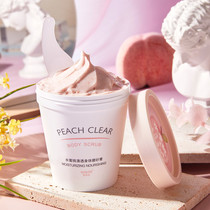 Body scrub peach ice cream hydrating niacinamide to remove chicken skin Exfoliating Deep Cleansing
