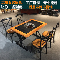 Hot pot combination customized loft Industrial style theme restaurant string incense marble induction stove table and chair
