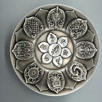 Ancient Play Miscellaneous Collection Antique Bronze Silver Plated Plate Octaji Couplets Pearl Plate Tea Totea Dau New Darling Handicraft Pendulum