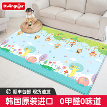 Dwinguler Environmental Recreation Childrens Mat Korea Imported Baby Climbing Mat Pickened Home