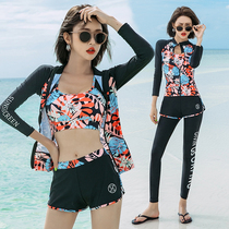New snorkeling suit zipper wetsuit split jellyfish suit men and women couples long-sleeved swimsuit swimsuit trousers suit